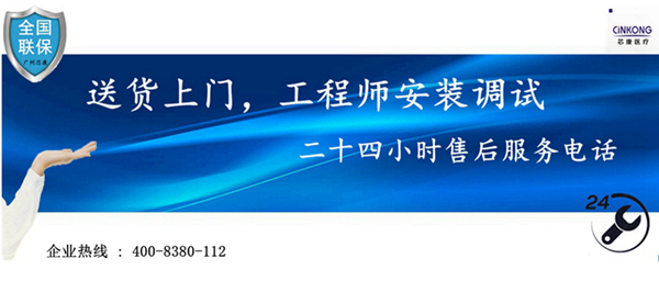 福州藥房低溫風(fēng)冷醫(yī)用冰箱哪家專業(yè) 